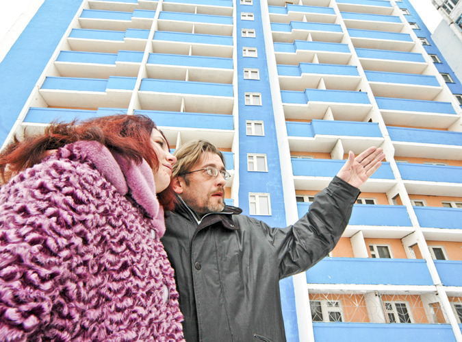 Недвижимость в Иркутске