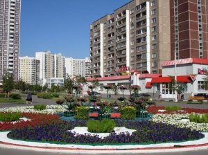 Аренда и продажа квартир в Москве